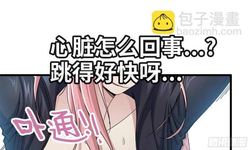 92-反转