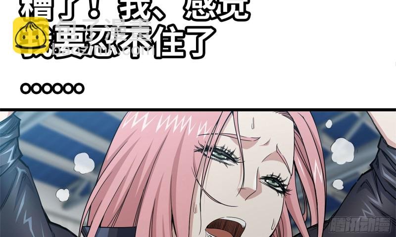 92-反转