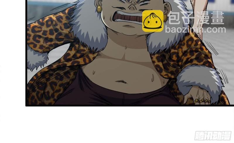 92-反转