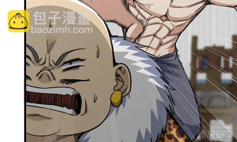 92-反转