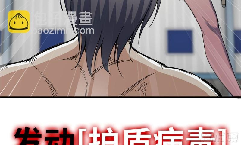 92-反转