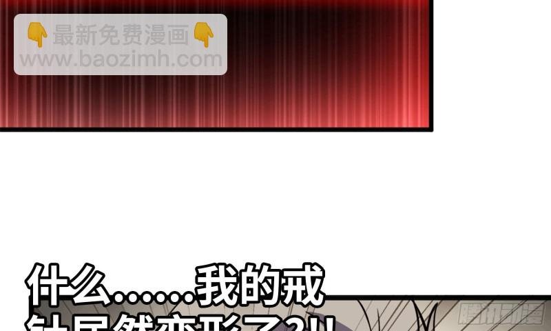 92-反转