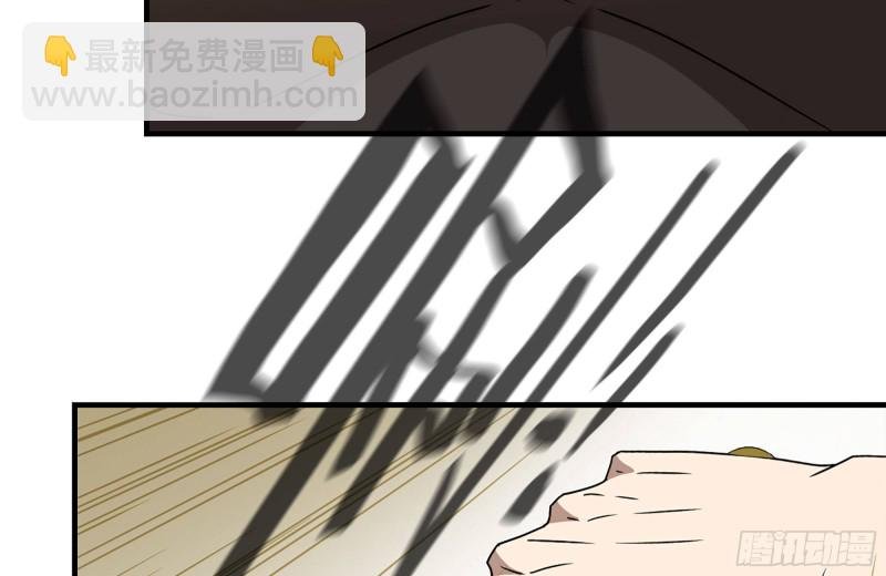93-玩个够