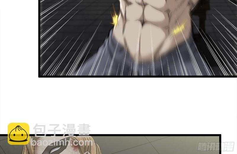 94-解救苗警官