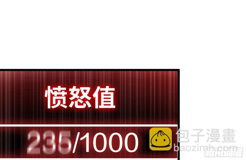 94-解救苗警官