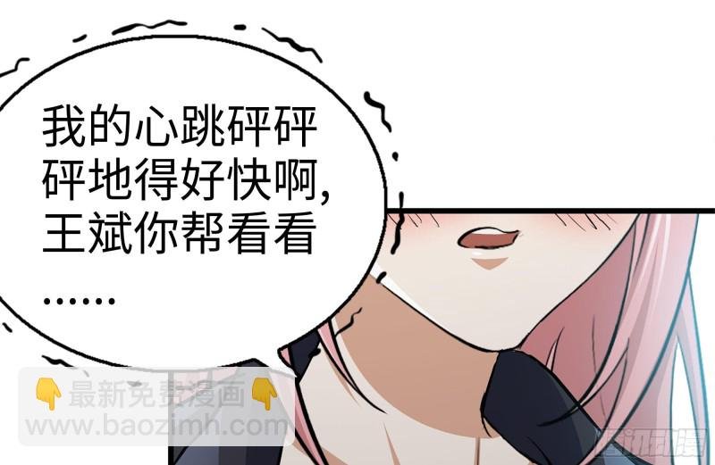 95-忍耐