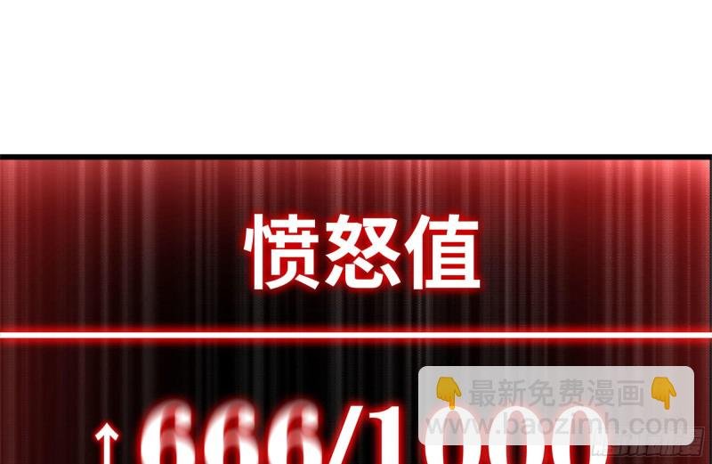 95-忍耐