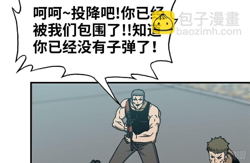 95-忍耐