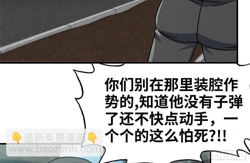 95-忍耐