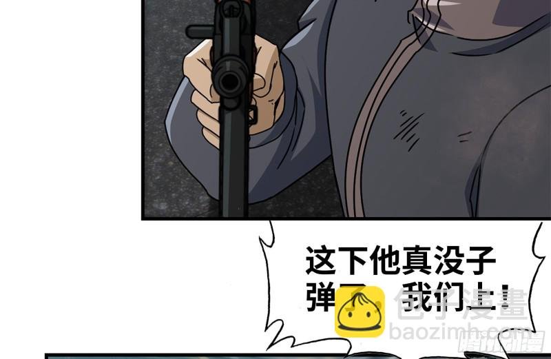 95-忍耐