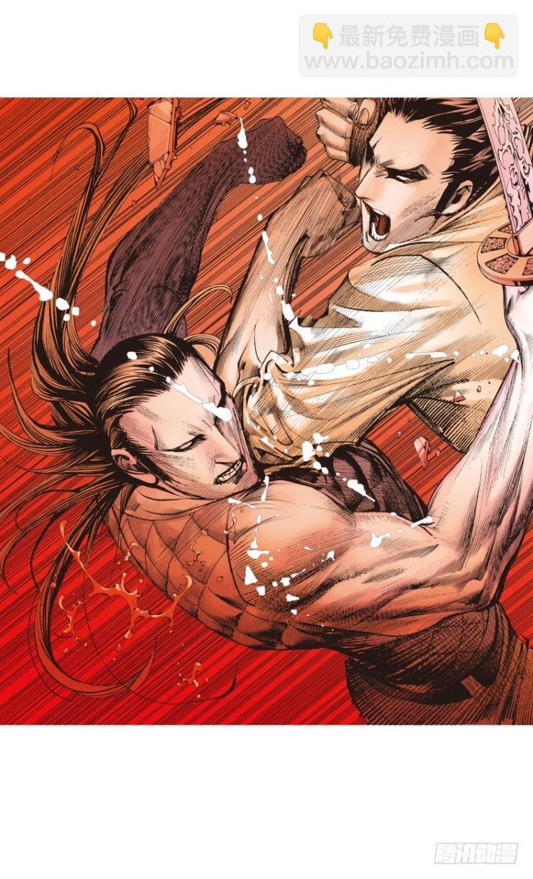 第101话：不可以死！阿信（六）
