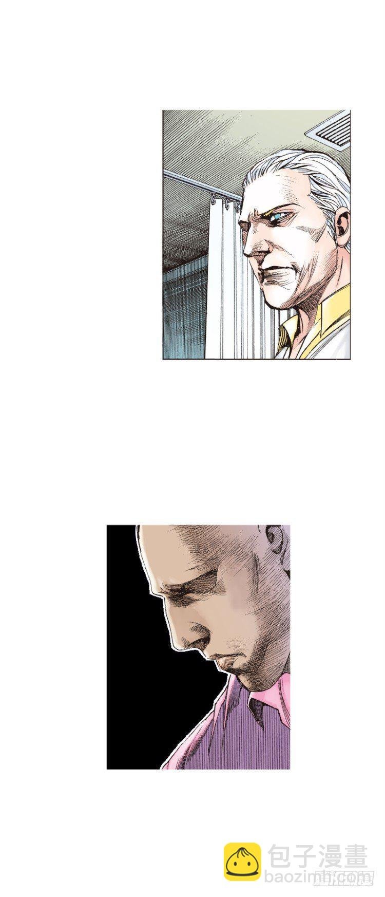 第108话：鬼王震怒恶魔复活1