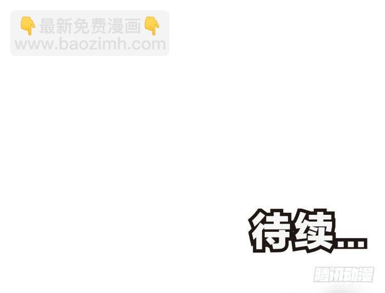 第十一回：桑恩医生