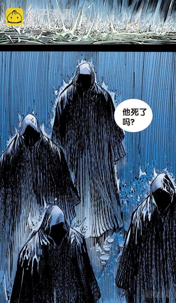 第十二回：桑恩医生