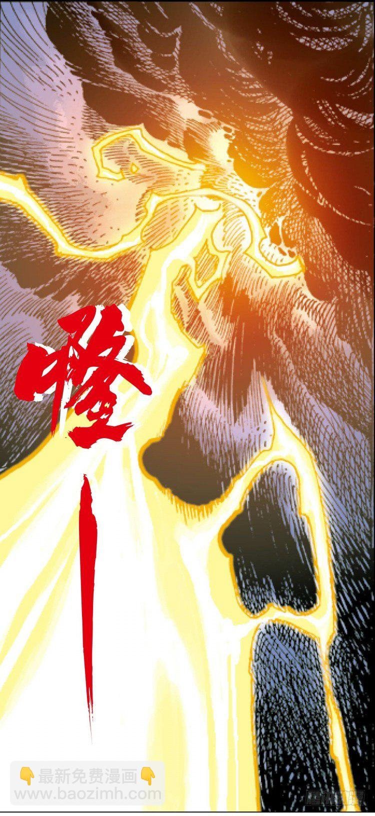 第十二回：桑恩医生