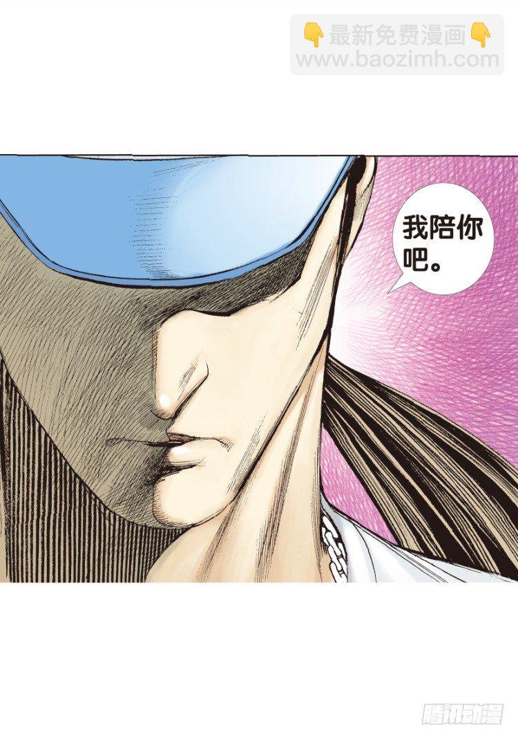 第127话：神的敌人2