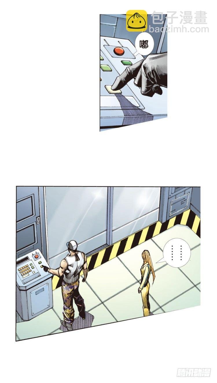 第127话：神的敌人2