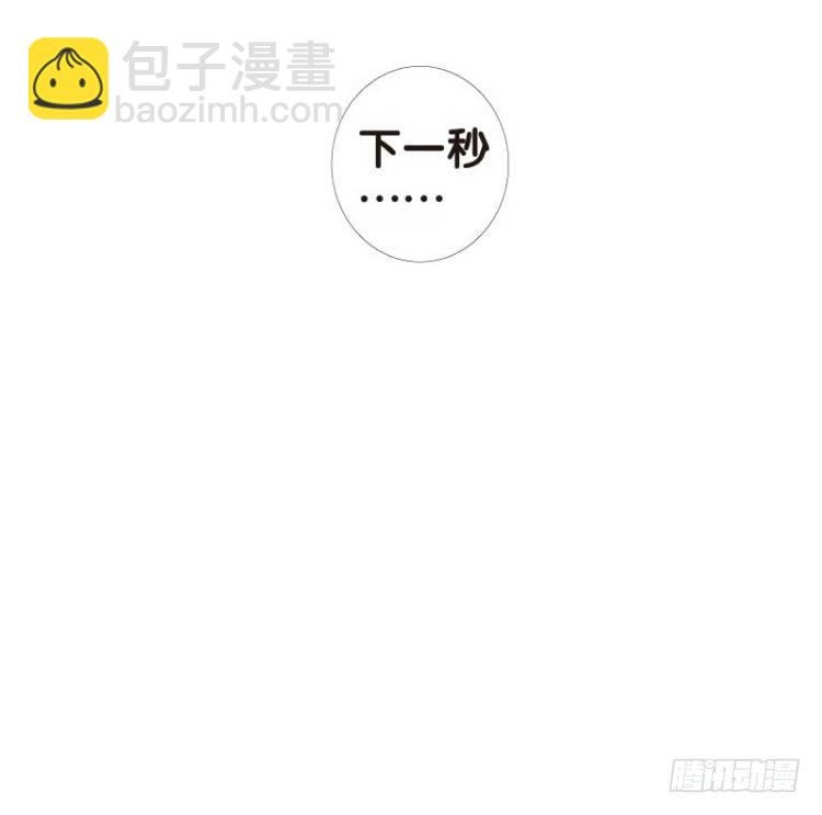 第十三回：桑恩医生