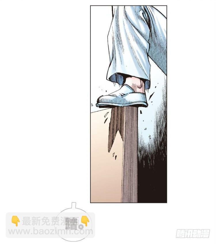 第十三回：桑恩医生