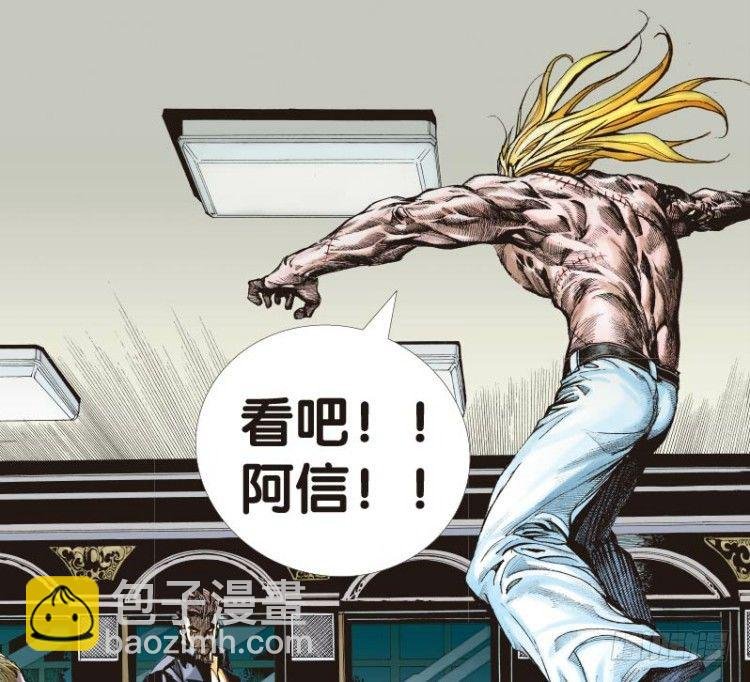 第十三回：桑恩医生