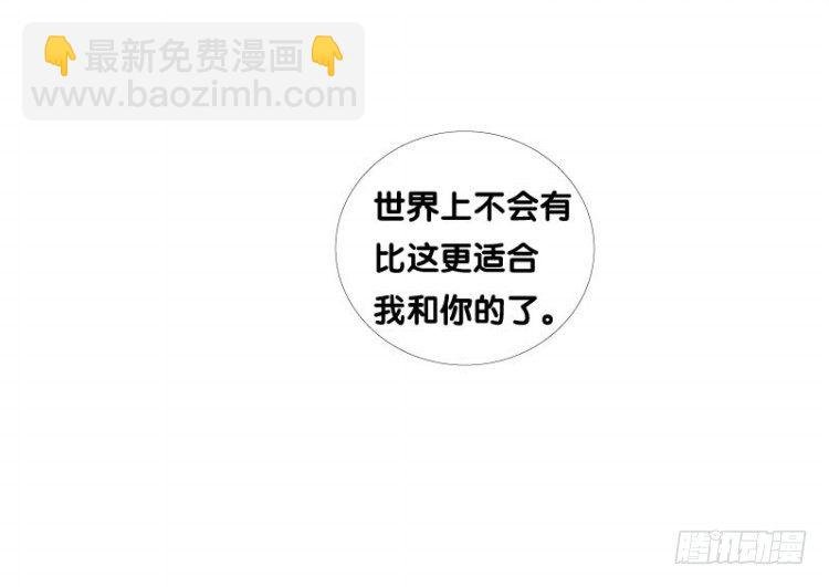 第十三回：桑恩医生