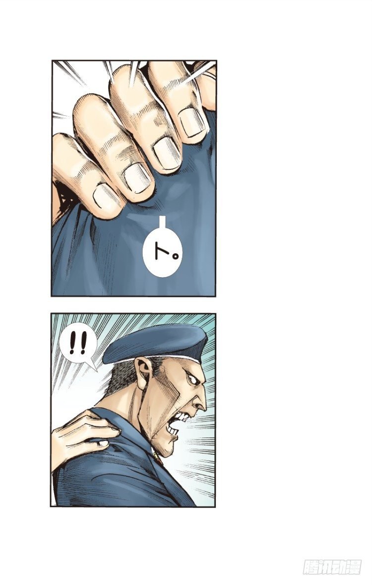 第136话：陷阱2