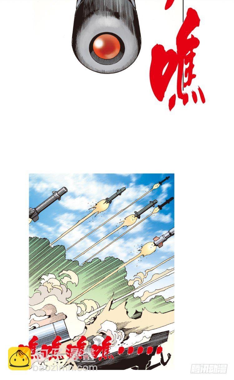 第154话：踏进人工岛2
