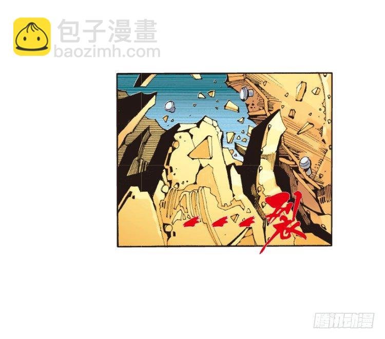 第154话：踏进人工岛2