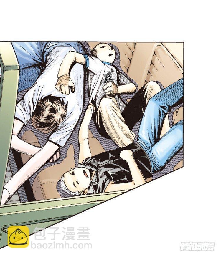第159话：凯撒的花园1