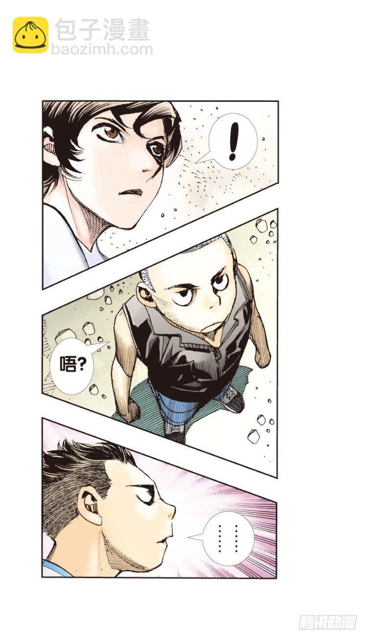 第159话：凯撒的花园1
