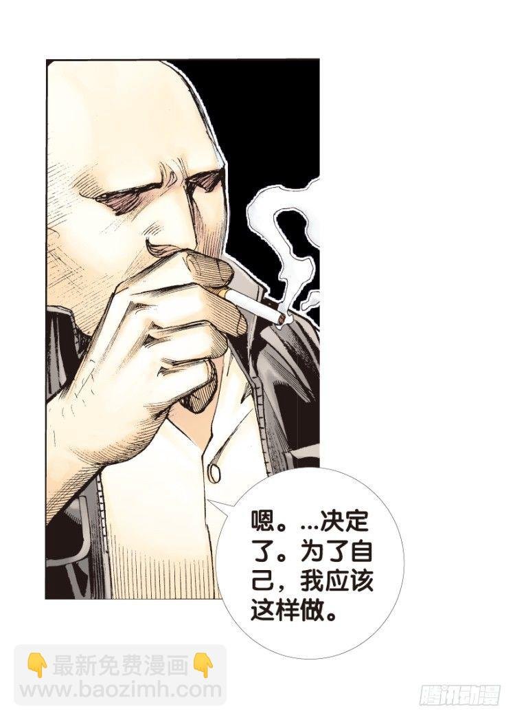 第160话：凯撒的花园2