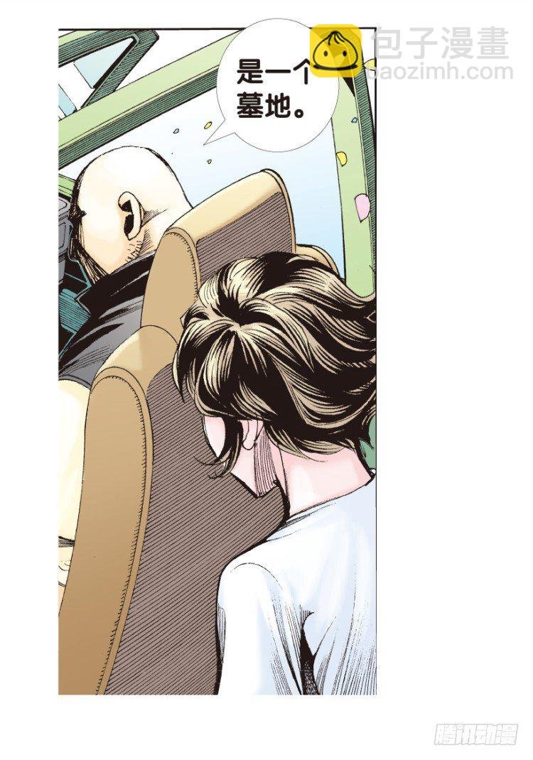 第161话：凯撒的花园3