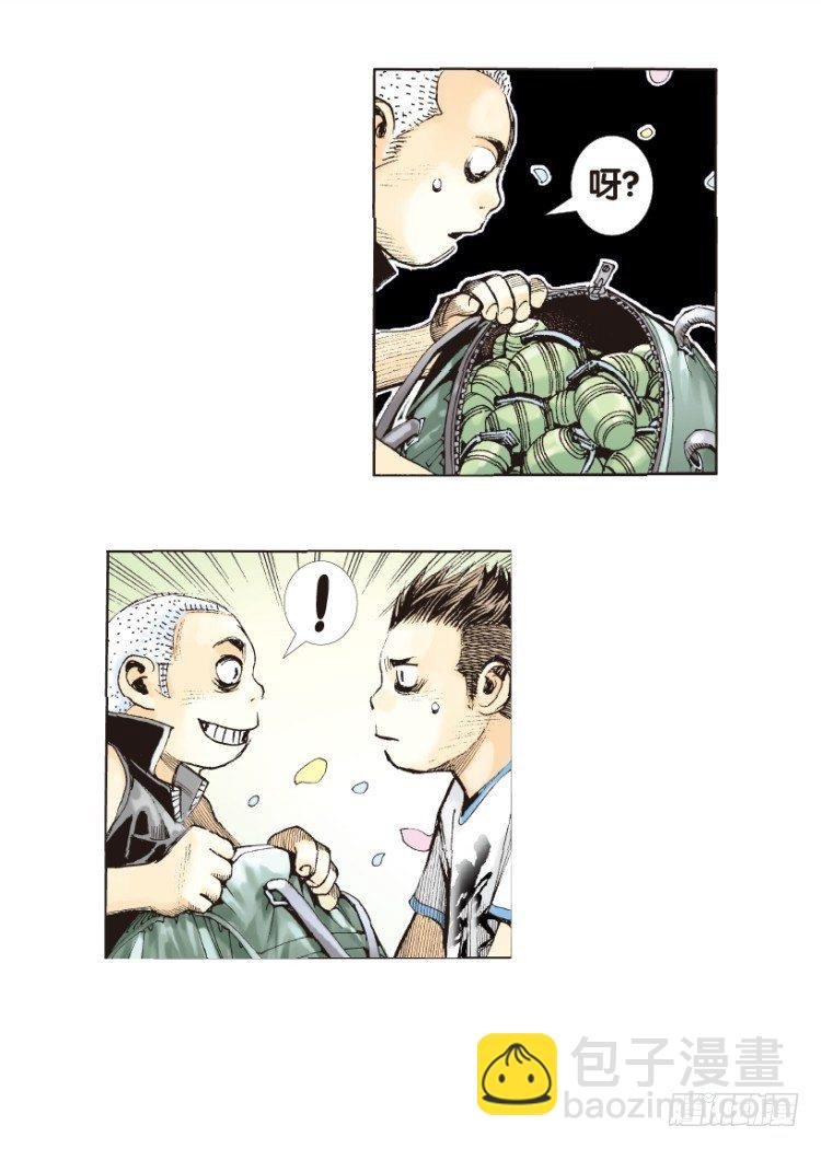 第166话：三度觉醒▪最后领悟2