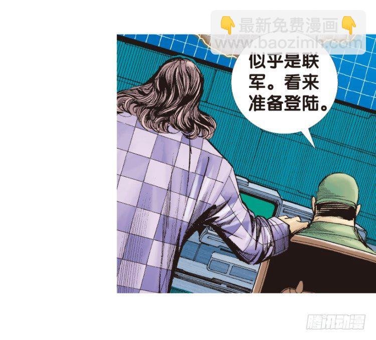 第168话：秘密1