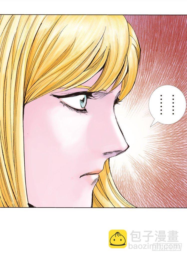 第170话：秘密3