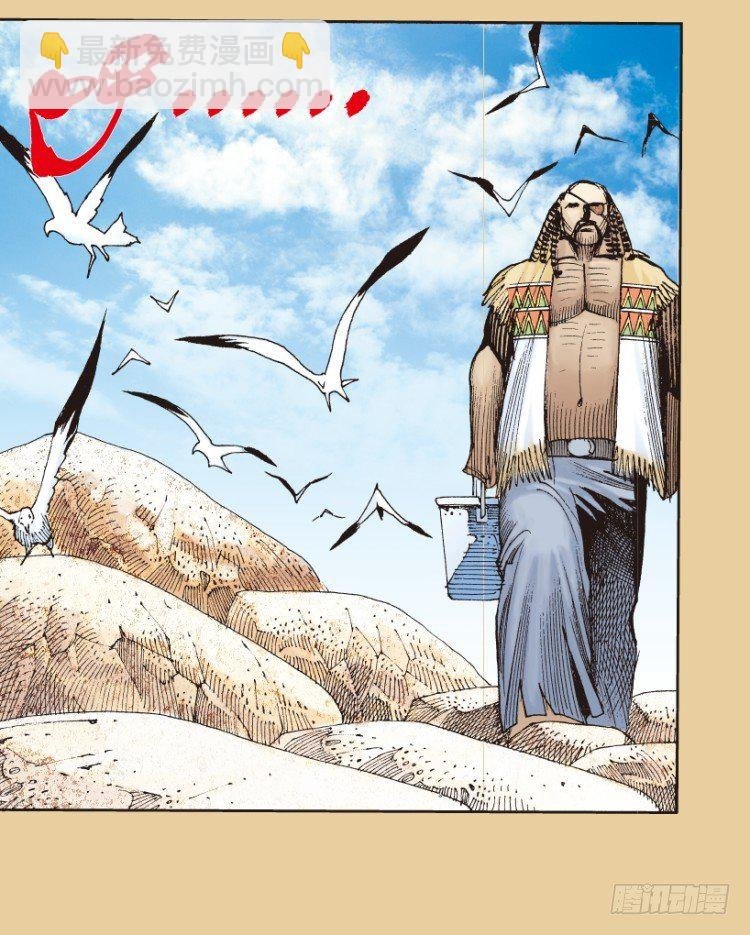 第177话：真相1