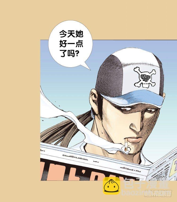 第177话：真相1