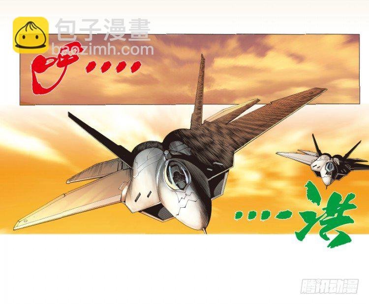 第177话：真相1