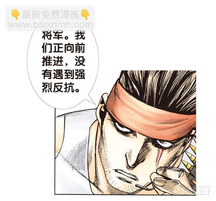 第177话：真相1