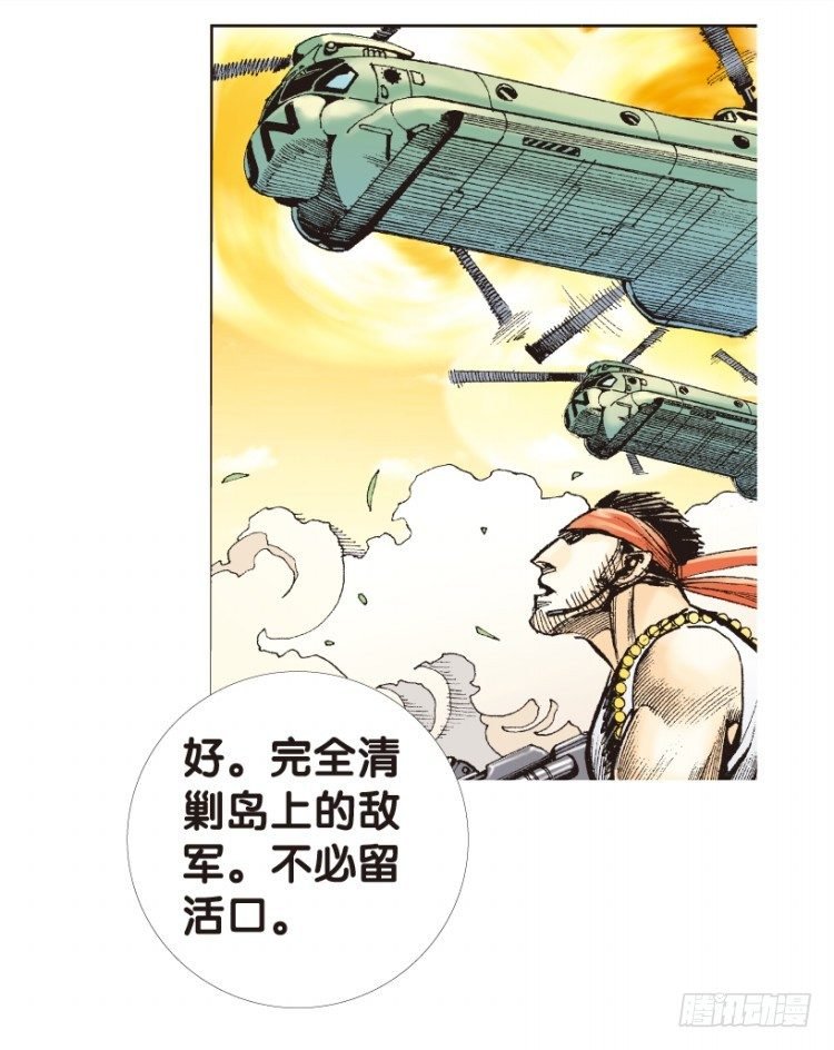 第177话：真相1