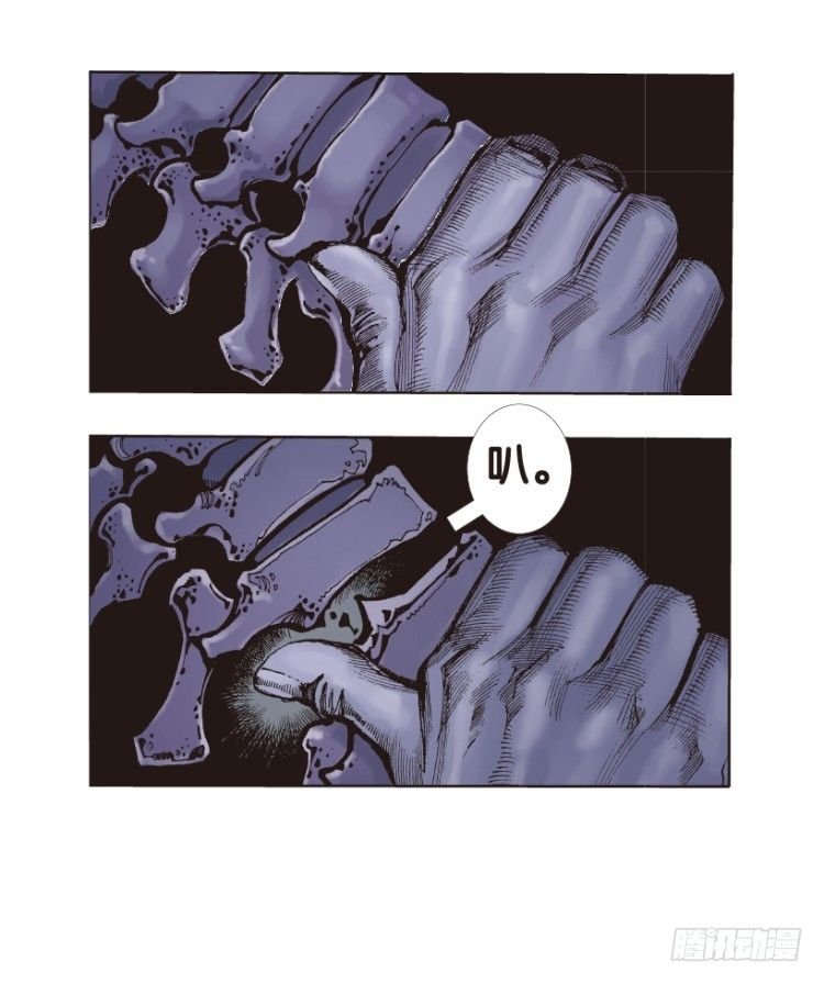 第179话：真相3