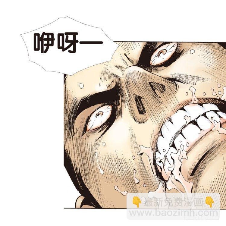 第179话：真相3
