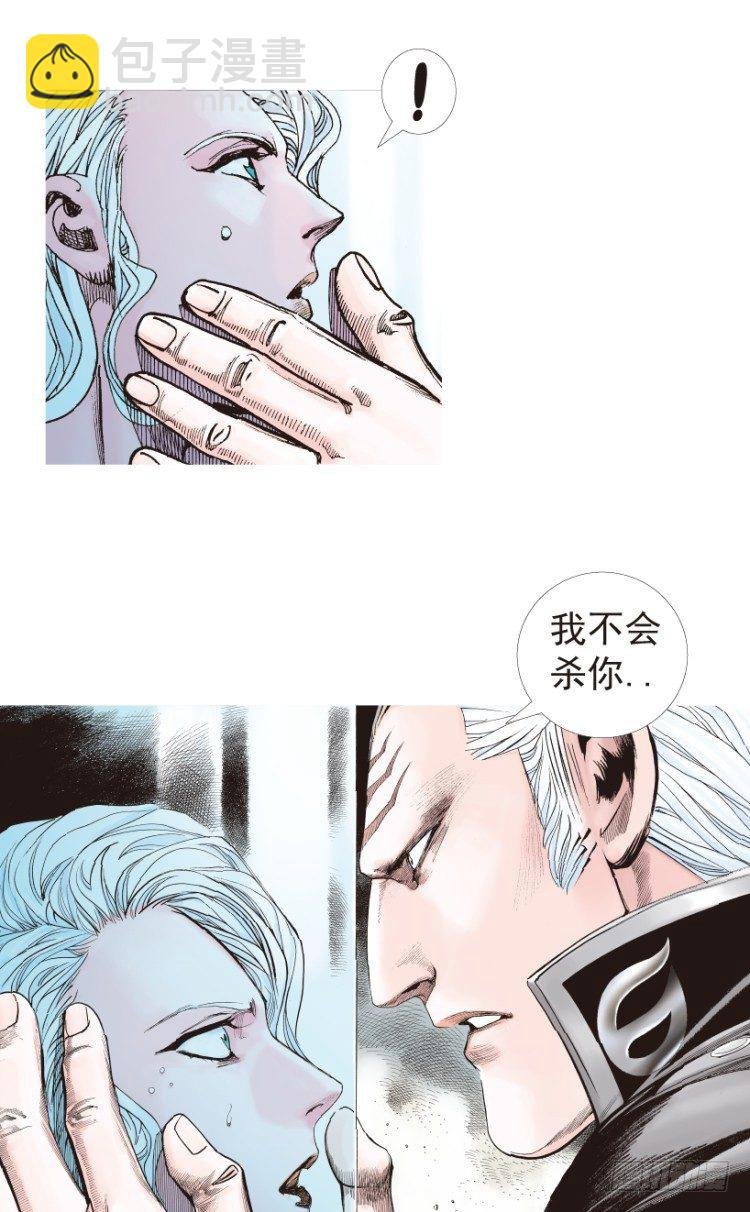第181话：绝情▪狠毒▪无奈2