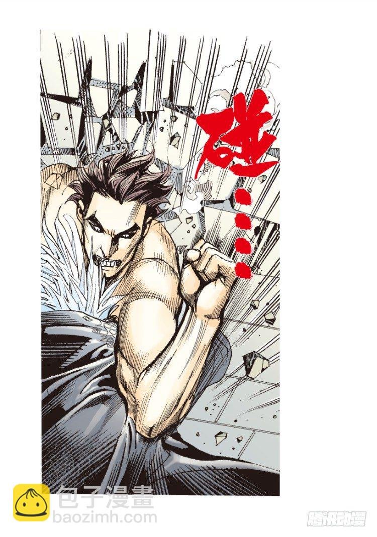 第184话：一万击2