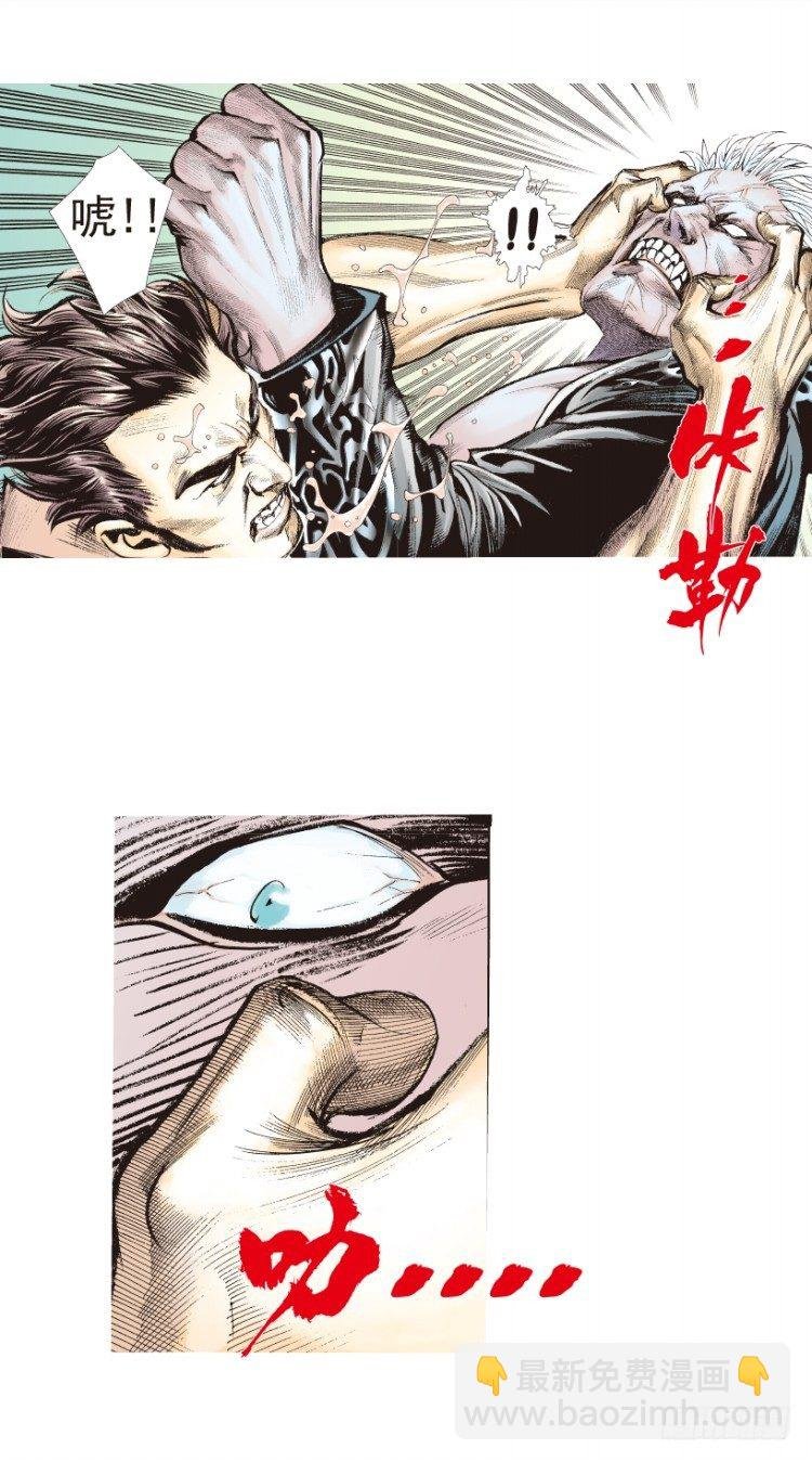 第184话：一万击2