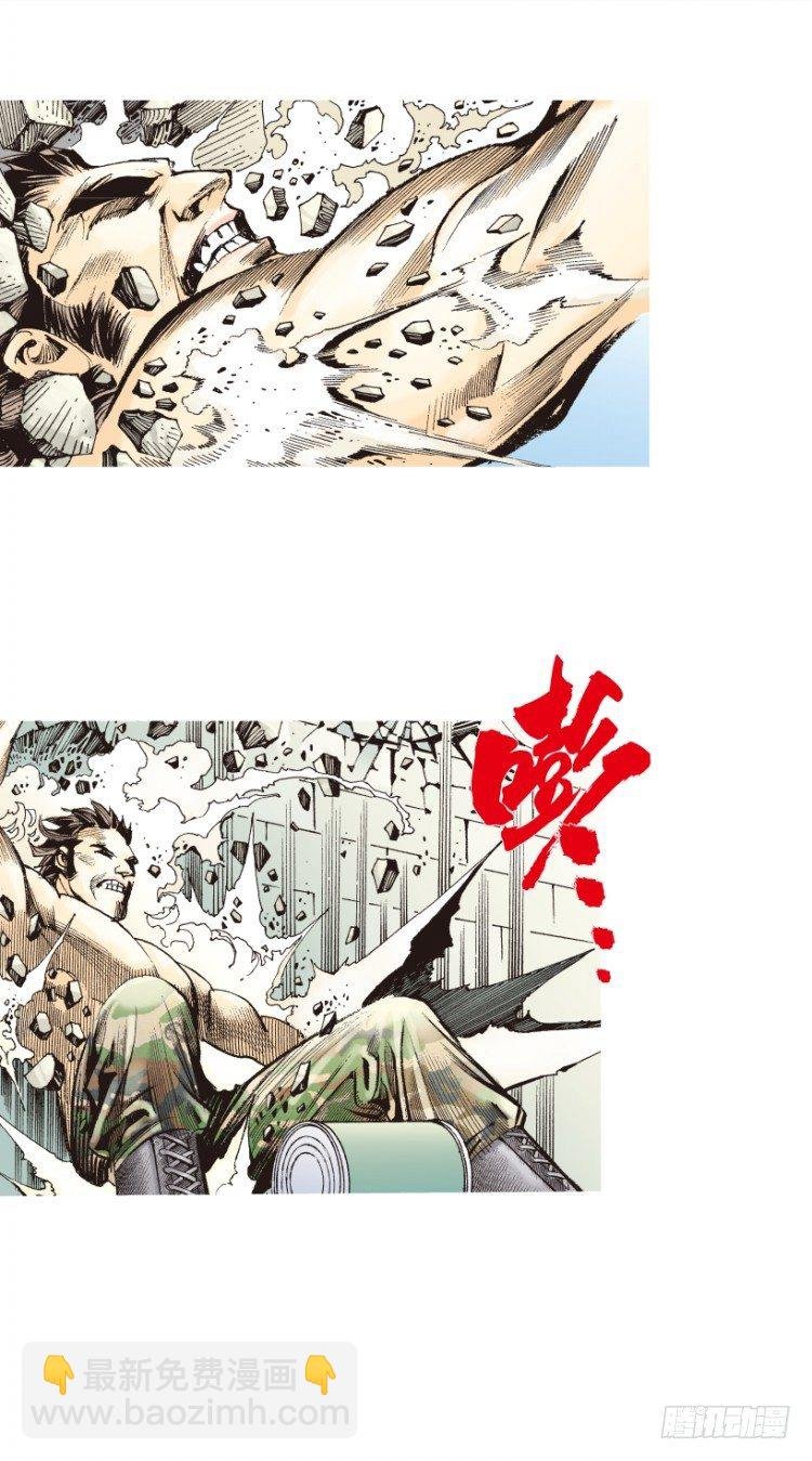第184话：一万击2