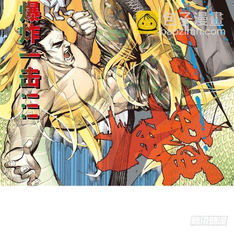 第184话：一万击2