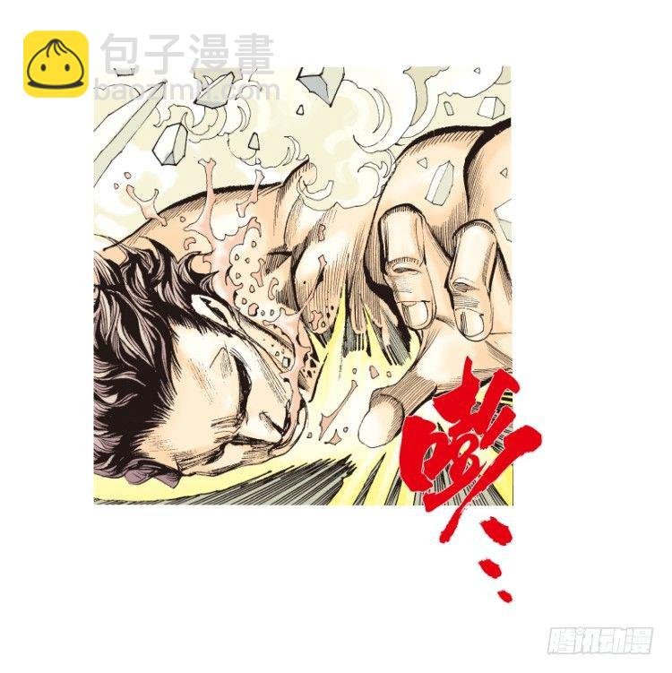 第184话：一万击2