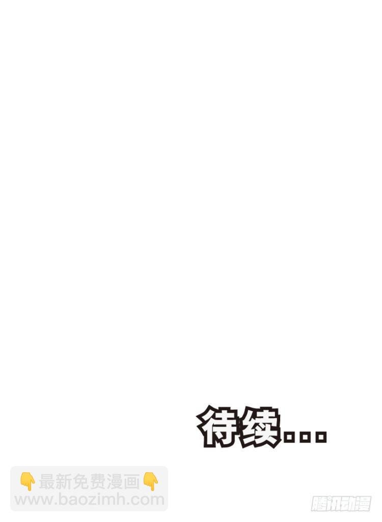 第184话：一万击2
