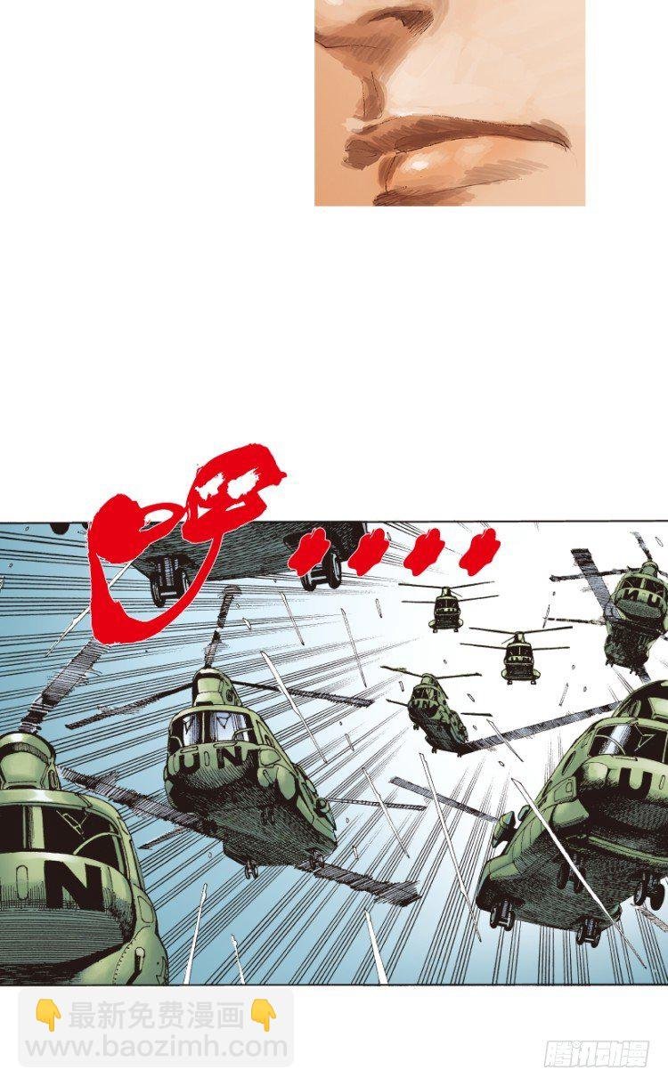 第191话：杀戮时刻3